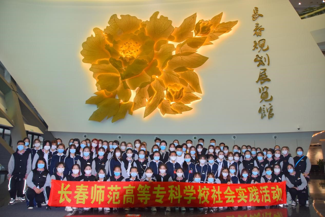 2EA19
